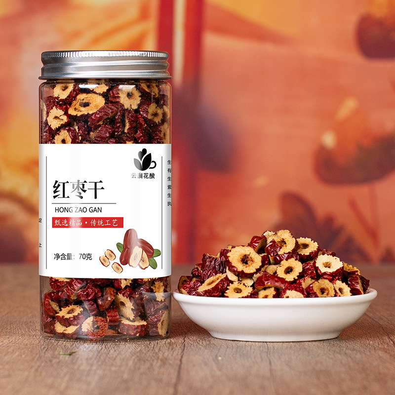 卸売缶詰組み合わせ花茶、赤いナツメヤシ、クコ、みかんの皮、菊、ハーブティー、バラ、レモンスライス、健康茶、配送