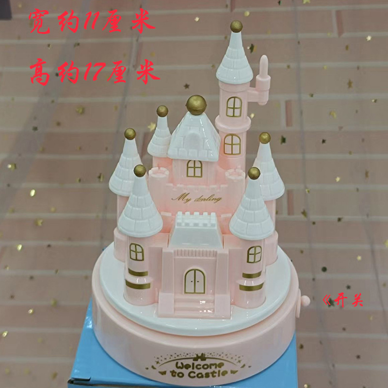 Castillo giratorio Caja de música de juguete Caja de música Decoración de escritorio Castillo Pastel Decoración Decoración Dream Music Castle