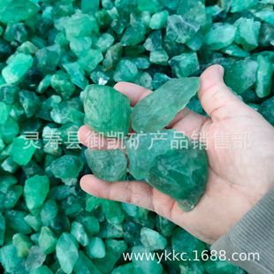 Green Fluorite Aromatherapy Stone Diffuser Stone Raw Stone Green Fluorite Gravel Large Supply Discount