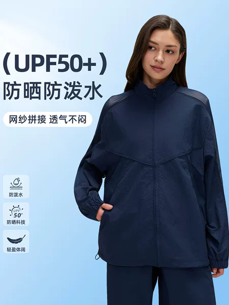 Spring and Summer Thin Breathable Sports Jacket for Women, Mesh Splicing Zipper Jacket, Outdoor Quick-Drying Sun Protection Clothing D26031