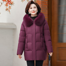 高档时尚中老年冬装羽绒服新款中年女款气质妈妈大码保暖洋气外套