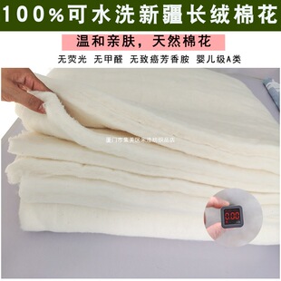 ˮϴ�ތ������½��L�q�޻����s���͋냺��|�����ě�����������Ƭ