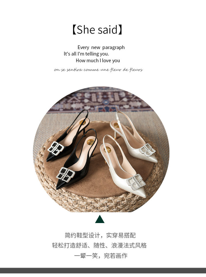 Sandal nữ cao gót mũi nhọn bít mũi đính đá chữ cái quai ngang thanh lịch, gót 6–8 cm — Vàng nhạt, màu đen chi tiết 4