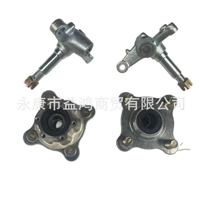 knuckle rotating flange hub – Motorcycle frame