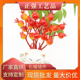 ����ʯ����Ӱlؔ���Ҿ��b�֦�����֦�ٻ����滨�[���������l