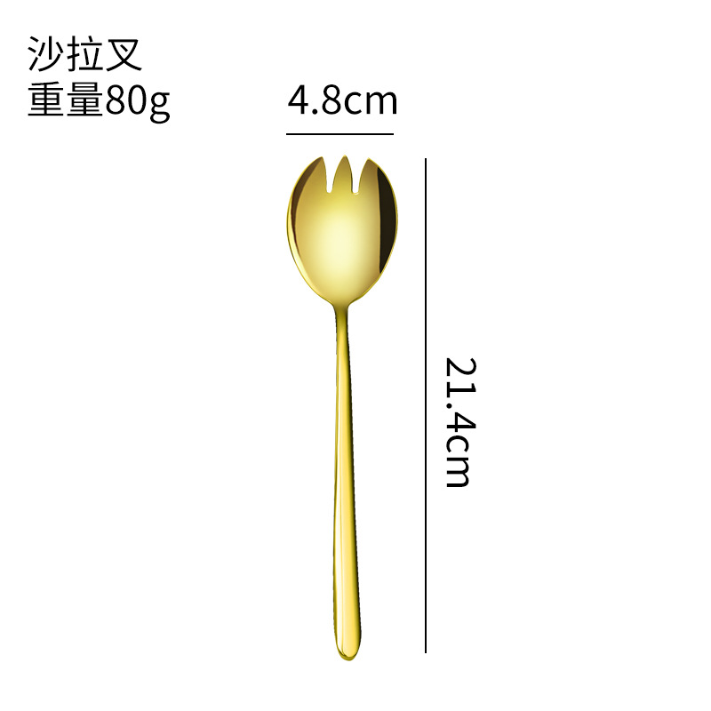 두꺼운 304 올 골드 샌드 레시피 포크 (세금 포함 가격)