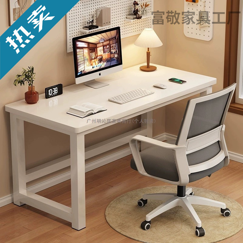 Desktop Home Study Table Desktop Simple Desk Computer Table Office Desk Writing Desk Rectangular Small Table