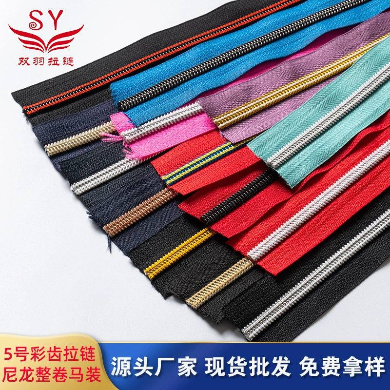 No.5 Нейлоновая молния Гальваническое Золото Красочные Зубы Молния Одежда Сумка Ткань Край Градиентный Цвет Радужные Зубы Длинная Молния