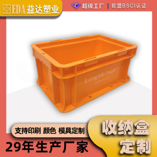 �������lDIY�����ռ{���Ͽ��b� �z�䴺��¶�I���﹤�I�L���b�Y��