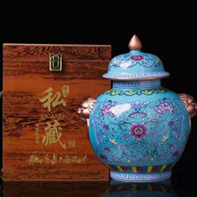 景德镇陶瓷酒罐 5斤将军罐 礼盒装陶瓷空酒坛 蓝色满花酒瓶 摆件