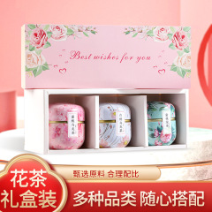 蜜桃ウーロン茶ギフトボックス白桃ウーロン茶蜜桃緑茶三角包花茶卸売りお土産
