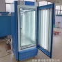 人工试验育苗细胞气候箱