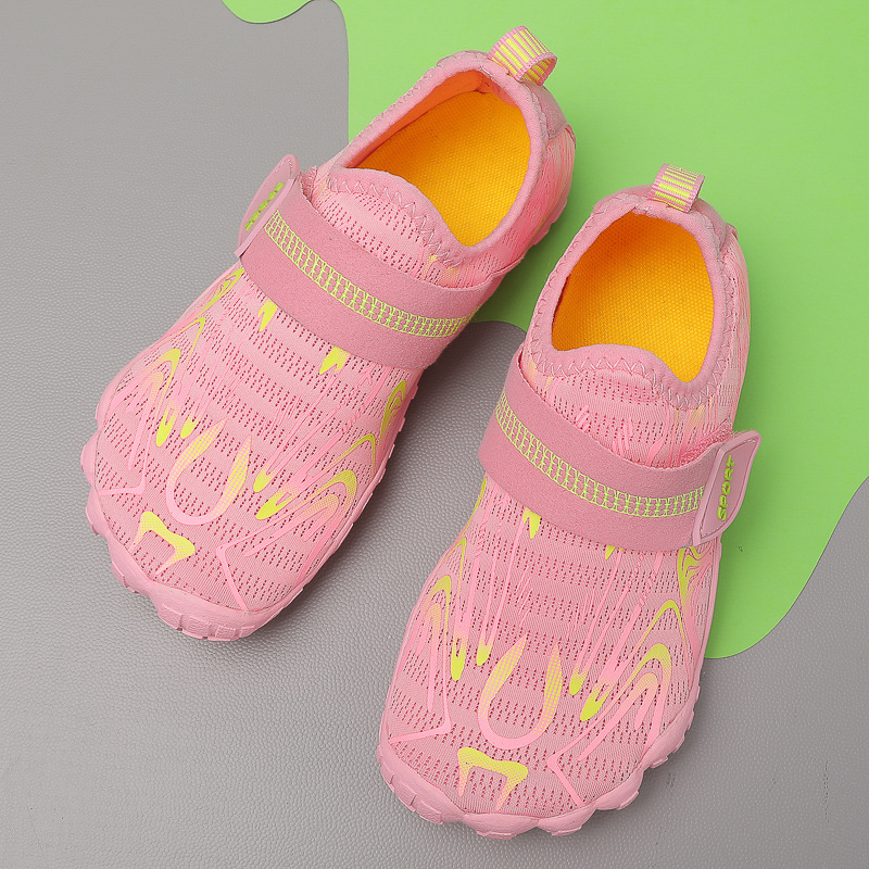 Children's Yoga Trampoline Water Shoes