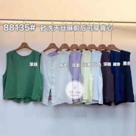 时尚休闲套装;女式T恤;女式衬衫