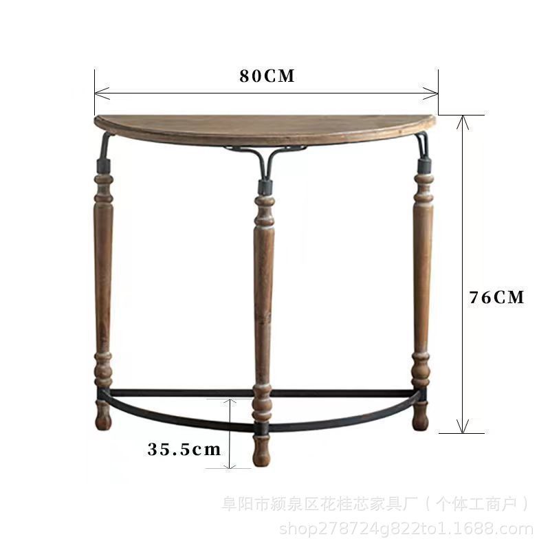 欧美玄关入户半圆桌子铁艺法式复古家用走廊花架客厅靠墙实木装饰|undefined