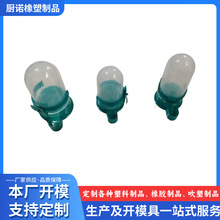 ���ӷ���ʳ�Ԅ�©ʳ������Ʒ�þ������ˮ������������ιʳ��