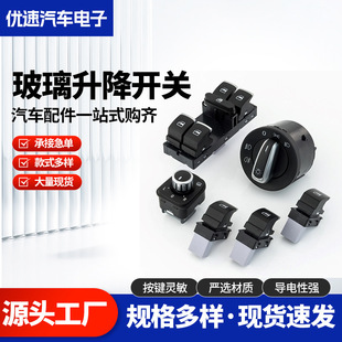 ���������_�P6�����m��춴��~�v���v�ߠ���5ND959857����_�P