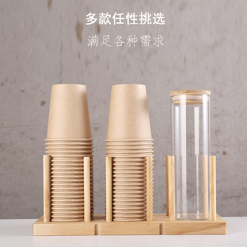 Disposable cup holder water dispenser paper cup water cup storage rack milk tea coffee shop bar commercial household cup taker