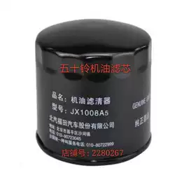 其他汽车改装;汽车滤芯;汽车传感器