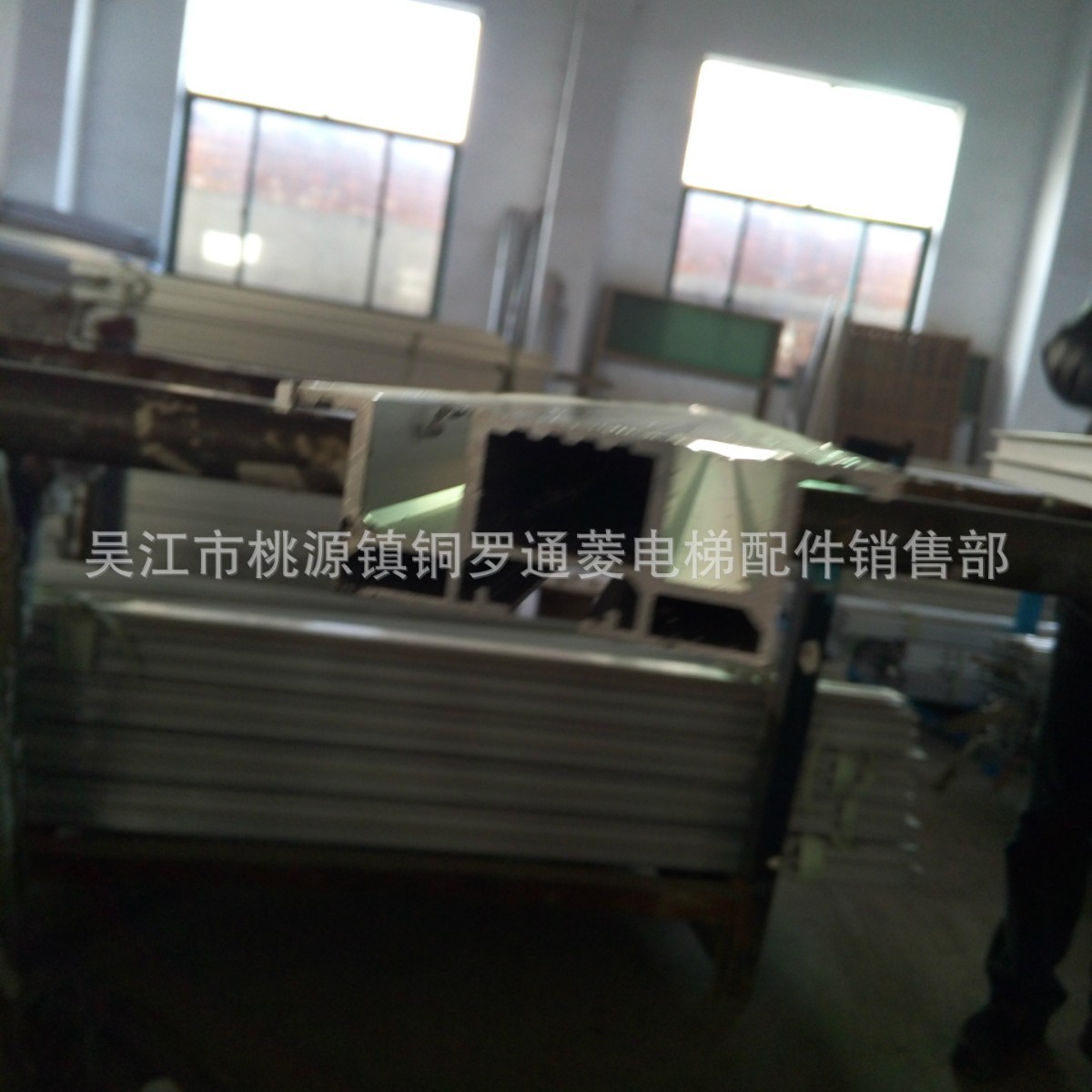 90电梯厅门/层门铝地坎