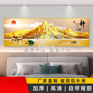 ���Ҵ��^�b���ճ������ɽ�e�^���g���Կ͏d�������N���쮋�ڼ�