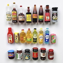 迷你微景观调味品酱油厨房白醋微缩仿真瓶子发夹DIY饰品小配件