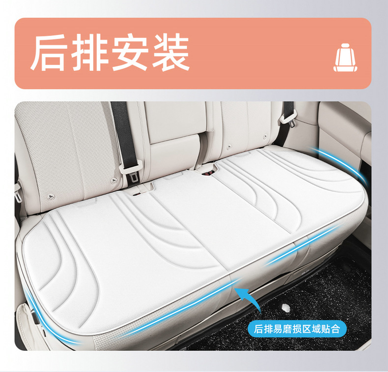 Car seat cushion, universal for all seasons, ultra-thin suede seat pad, ventilated and breathable car mat, single-piece seat pad, cross-border wholesale