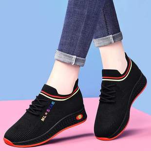 2025�����¿��Ь�w�������ɸ�Ь�\�����eЬ��ɫ�͎��\��ЬŮЬ��