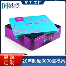 �����R���F�� ��Ƭ�w�F�а��b �ǹ��ɿ����ʳƷ�F��֧�ֶ� ��