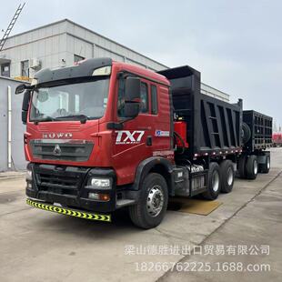 �����Ё�������������TX7��ж��܇ȫ��܇�Zʳ�\ݔ܇ ��܇���Һ�