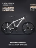 GOYA-silk white-three-knife one-piece wheel (gift package included-speed internal cable routing)