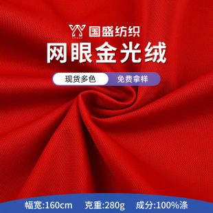 �F؛���l�W�۽��qУ������ �W��ƽ��ȫ���\�ӕr�bУ�����ײ���