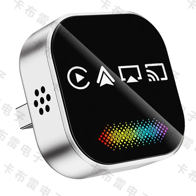 Simsiz CarPlay və Android Auto Wireless Carplay Adapter Breathing - q1a-silver-white-label-metal-glass-4-in-1-apple-android-mirror-casting-android-auto-carplay-box-only-compatible-with-overseas-systems