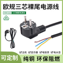 �WҎ������β�Դ���W�˲��^�����~��о�Դ���L�����^�����B�Ӿ�