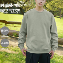 男士卫衣秋冬季新款男装重磅圆领套头纯色长袖t恤宽松上衣外套男