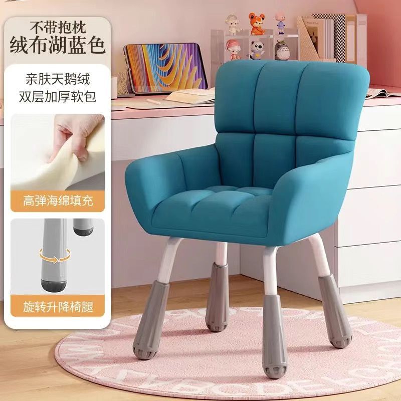 电脑椅家用弓形椅电竞椅舒适久坐学习书桌办公椅可躺休闲沙发椅子|undefined