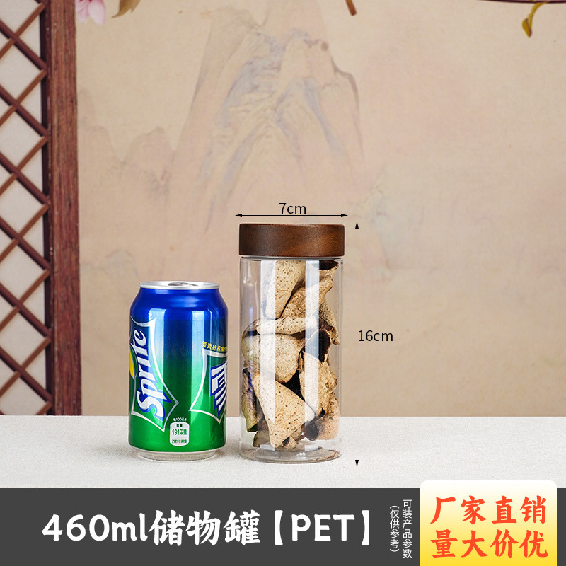 アカシア木蓋密封瓶食品グレードの陳皮村特別ボトル商人卸売保管と保管増粘マルチ口径|undefined