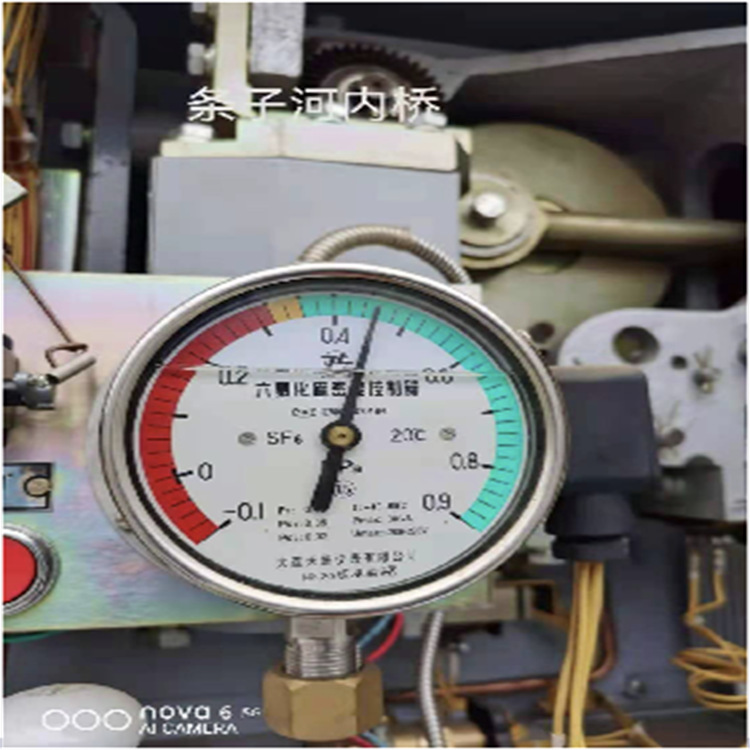 VSF6六氟化硫密度控制器天盛雷尔达荣华长城派澳珠峰凯富鹤山红旗