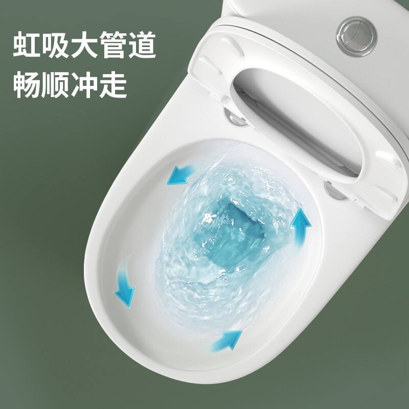 現代の小さなアパートのトイレワンピーストイレホームホテルアパート公共の場所小型サイフォンタイプスーパースワール|undefined