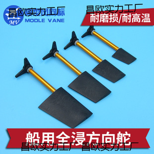 ȫ���淽��� �b�ش���ϵ ����β�� �����ʹ��ö�Ƭ ��V��ͧ
