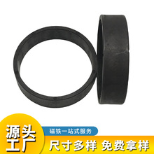 铁氧体圆环电机磁铁环形注塑多极磁环塑磁模压粘接钕铁硼磁铁厂家