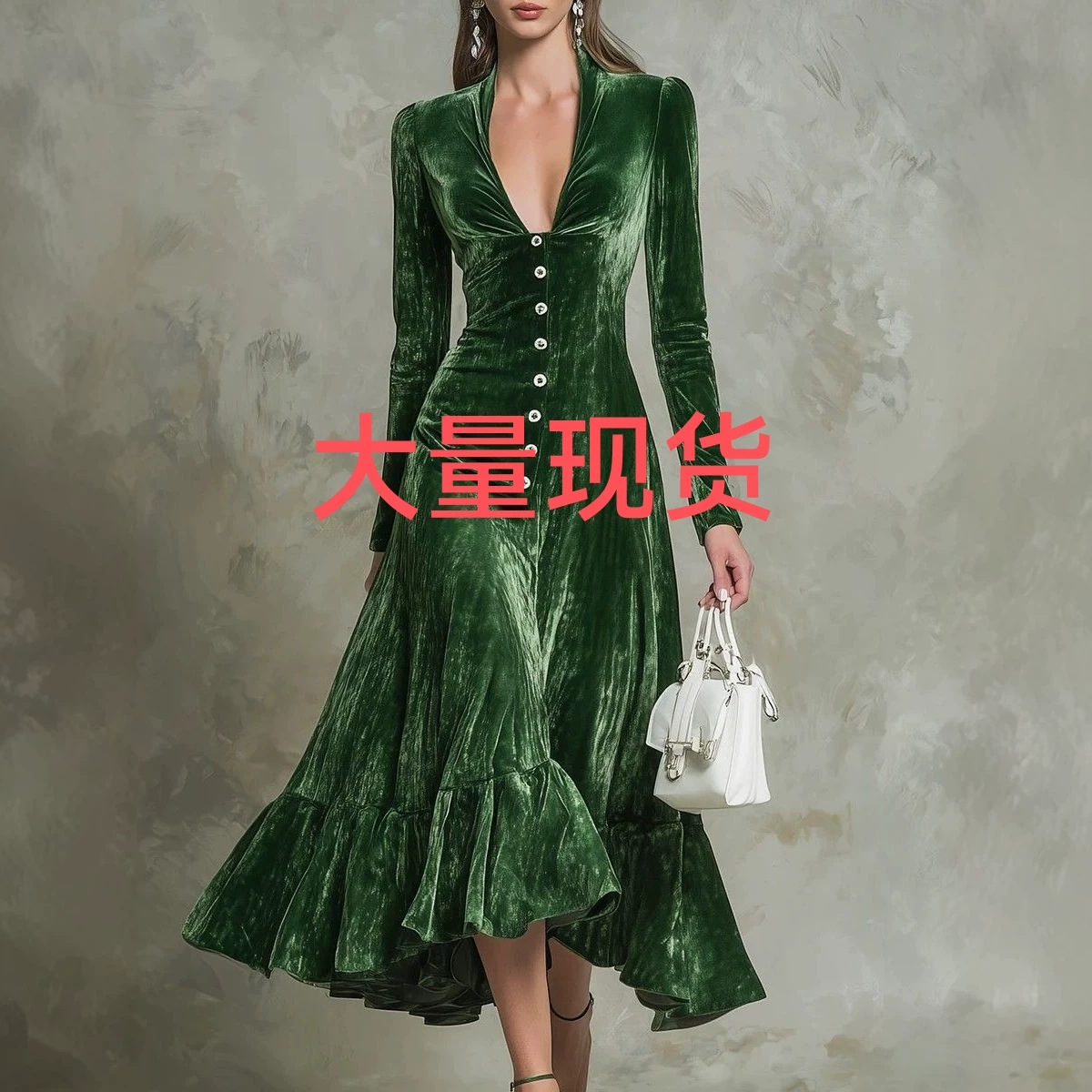 Elegant solid color long-sleeve