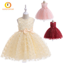 �W�����w������ͯ�Y������鼆����ȹŮͯ��ٱ��ݷ��д�ͯ�B��ȹ