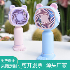 Handheld USB Charging Small Fan with High Wind Force Mini Desktop Electric Fan Student Gift Wholesale Logo