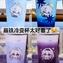 崩坏瑞幸星穹铁道联名星轨白厄遐蝶吧唧立得高颜值卡砖收藏纪念