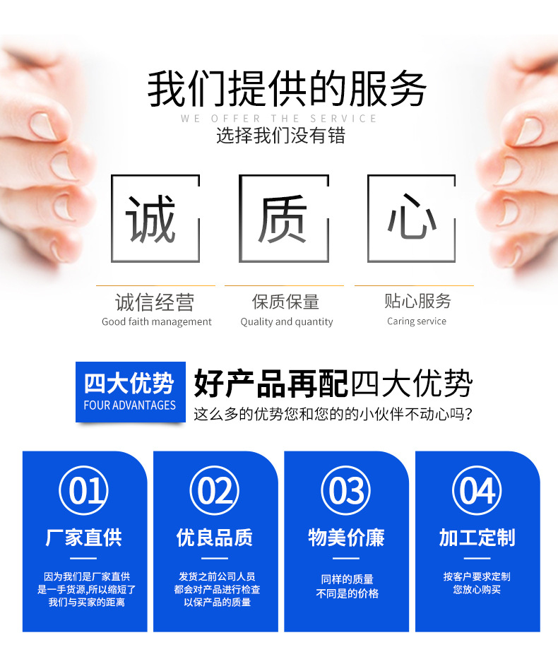 详情_03
