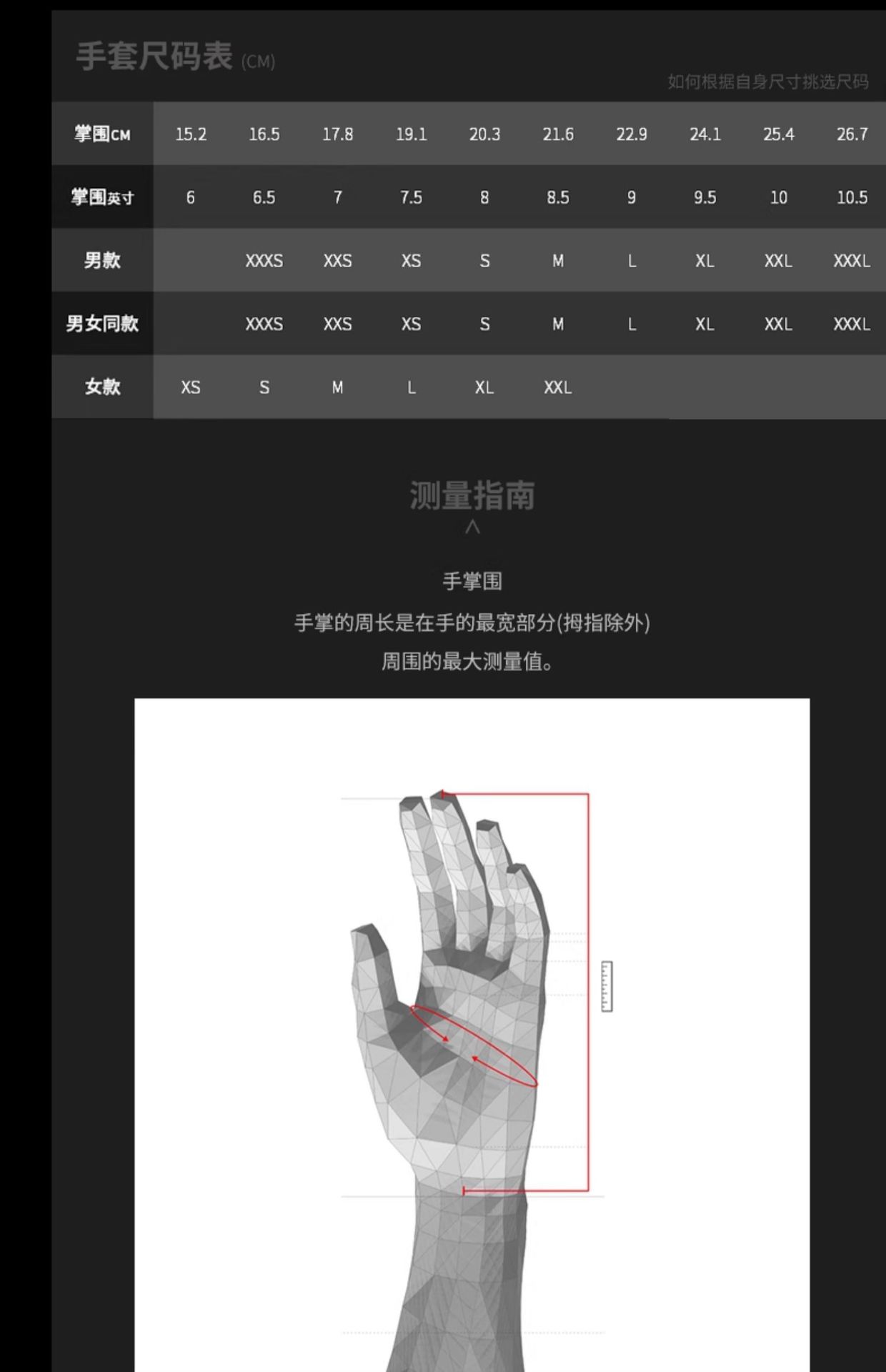 DAINESE STEEL-PRO Motorcycle Riding Gloves for Men, Summer Breathable, Anti-Fall, for Track Racing