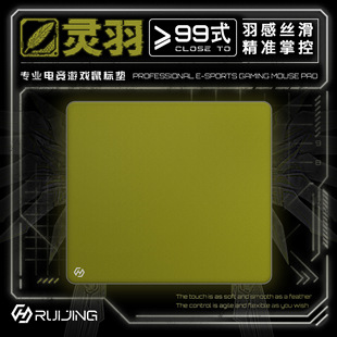 【一件代发】剑匠Artisan99式同款1比1复刻表面CS无畏契约微调-阿里巴巴