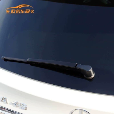 Blade Rubber Strip, Wiper
