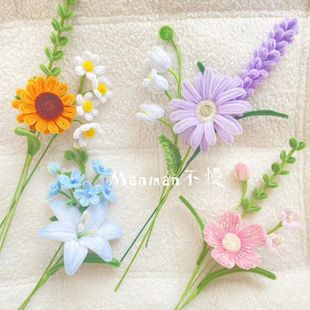 �ֹ�ŤŤ����diy�����r��õ���Ʒ���������˹�Ů�����|���b�